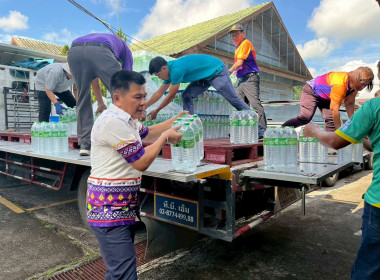 บางจาก ปันน้ำใจ ช่วยเหลือผู้ประสบอุทกภัยจังหวัดอุตรดิตถ์ พารามิเตอร์รูปภาพ 1